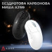 Мишка Ajazz AJ199 Carbon fiber Wireless/Bluetooth/USB Black (AJ199-B)