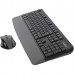 Комплект A4Tech FG2500S Plus Wireless UA Grey (4711421003261)