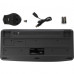 Комплект A4Tech FG2500S Plus Wireless UA Grey (4711421003261)