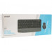 Комплект A4Tech FG2500S Plus Wireless UA Grey (4711421003261)