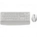 Комплект A4Tech FG2500S Plus Wireless UA White (4711421003278)