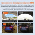 Відеореєстратор Xiaomi 70mai Dash Cam S410 (1188287)