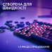 Клавіатура Logitech G515 TKL Lightspeed GL Tactile RGB Wireless/Bluetooth/USB UA Black (920-014075)