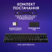 Клавіатура Logitech G515 TKL Lightspeed GL Tactile RGB Wireless/Bluetooth/USB UA Black (920-014075)