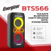 Акустична система Energizer BTS566 Black (BTS566)