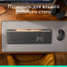 Клавіатура Logitech Slim Solar+ Bluetooth Graphite (920-013764)