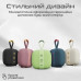 Акустична система HiFuture Lino S Pink (lino-s.pink)