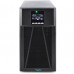 Пристрій безперебійного живлення Digitus Tower 3000VA/3000W (DN-170132) Пристрій безперебійного живлення Digitus Tower 3000VA/3000W (DN-170132)