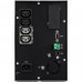 Пристрій безперебійного живлення Eaton 5P G2 650VA 520W (5P650IG2)