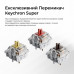 Клавіатура Keychron K10 Max Keychron Super Banana Switch RGB UA Black (K10M-H4-UA)