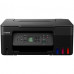 Багатофункціональний пристрій Canon PIXMA G3480 WiFi, A4 (6708C009AС) Багатофункціональний пристрій Canon PIXMA G3480 WiFi, A4 (6708C009AС)
