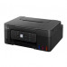 Багатофункціональний пристрій Canon PIXMA G3480 WiFi (6708C009) Багатофункціональний пристрій Canon PIXMA G3480 WiFi (6708C009)