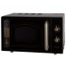 Мікрохвильова піч Gorenje MO4250CLB