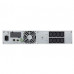 Пристрій безперебійного живлення Eaton 5SC 1500VA RM 2U (5SC1500IR)