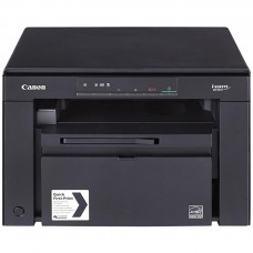 Багатофункціональний пристрій Canon i-SENSYS MF3010 + 2 картриджа (5252B034) Багатофункціональний пристрій Canon i-SENSYS MF3010 + 2 картриджа (5252B034)