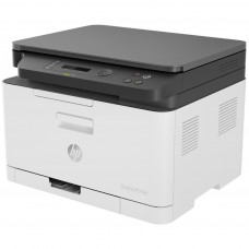 Багатофункціональний пристрій HP Color LJ M178nw (4ZB96A) Багатофункціональний пристрій HP Color LJ M178nw (4ZB96A)