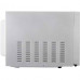 Мікрохвильова піч Whirlpool MWP251SB