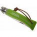 Ніж Opinel №7 Inox VRI Trekking light green (001442) Ніж Opinel №7 Inox VRI Trekking light green (001442)