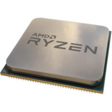 Процессор AMD Ryzen 7 4750G PRO (100-100000145MPK)