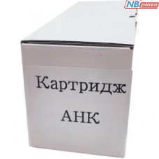 Картридж AHK HP LJ 1100/Canon LBP-800/810 С4092A (3204058)