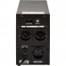 Источник бесперебойного питания LogicPower LPM-U1250VA (4986) Источник бесперебойного питания LogicPower LPM-U1250VA (4986)