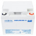 Батарея к ИБП LogicPower LPM MG 12В 45Ач (6559)