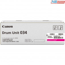 Оптичний блок (Drum) Canon C-EXV034 C1225iF/C1225 Magenta (9456B001)