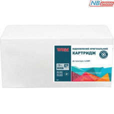 Тонер-картридж WWM Canon LBP112/MFP112/113 Black (Canon-047-WWM)