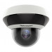 Камера видеонаблюдения HikVision DS-2DE2A404IW-DE3/W (DS-2DE2A404IW-DE3/W (PTZ 4x))