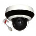 Камера видеонаблюдения HikVision DS-2DE2A404IW-DE3/W (DS-2DE2A404IW-DE3/W (PTZ 4x))