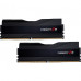 Модуль пам'яті для комп'ютера DDR5 32GB (2x16GB) 5600 MHz Trident Z5 Silver G.Skill (F5-5600J4040C16GX2-TZ5S)