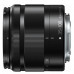 Объектив PANASONIC Micro 4/3 Lens 35-100 mm F4-5.6 (H-FS35100E-K)