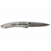 Нож MCUSTA Forge "Tsuchi" Damascus (MC-0114D) Нож MCUSTA Forge "Tsuchi" Damascus (MC-0114D)