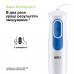 Блендер Braun MQ 20236 M WH