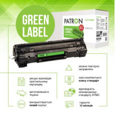 Картридж Patron HP 508A (CF363A) Green Label, Magenta (PN-508AMGL) Картридж Patron HP 508A (CF363A) Green Label, Magenta (PN-508AMGL)
