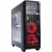 Корпус Qube QBR09_WRNU3