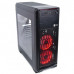 Корпус Qube QBR09_WRNU3