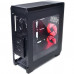 Корпус Qube QBR09_WRNU3
