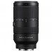 Об'єктив Sony 70-350mm, f/4.5-6.3 G OSS для камер NEX (SEL70350G.SYX)