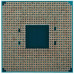 Процессор AMD Ryzen 3 3200G (YD3200C5FHMPK)