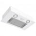 Витяжка кухонна Perfelli BI 5252 WH 700 LED Витяжка кухонна Perfelli BI 5252 WH 700 LED
