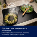 Витяжка кухонна Electrolux CFG526R Витяжка кухонна Electrolux CFG526R
