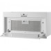 Витяжка кухонна GRANADO Palamos 2613-1200 White (GCH1526355)
