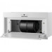 Витяжка кухонна GRANADO Palamos 2613-1200 White (GCH1526355)