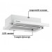 Витяжка кухонна GRANADO Telde 602-450 white (GCH316255)