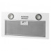 Витяжка кухонна GRANADO Palamos 3603-700 White (GCH4106355) Витяжка кухонна GRANADO Palamos 3603-700 White (GCH4106355)
