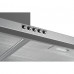 Витяжка кухонна GRANADO Burgos 1603-700 inox (GCH736377) Витяжка кухонна GRANADO Burgos 1603-700 inox (GCH736377)