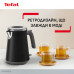 Електрочайник Tefal KI6668E0 Електрочайник Tefal KI6668E0