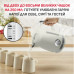 Електрочайник Tefal KO355AE0 Електрочайник Tefal KO355AE0