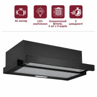 Витяжка кухонна PRIME Technics PVTS 6561 BG